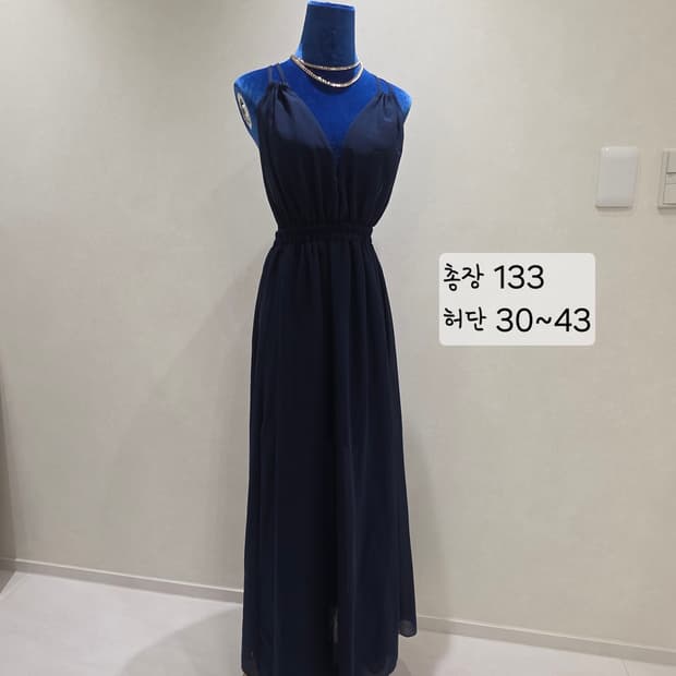 네이비 홀터넥 롱 원피스 (총장 133)