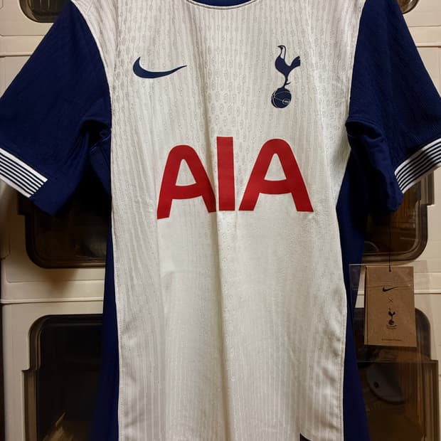 손흥민 유로파시즌 어센틱