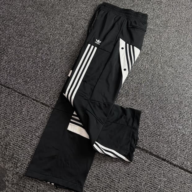 아디다스 다니엘 카타리 트랙팬츠 한정판 3989