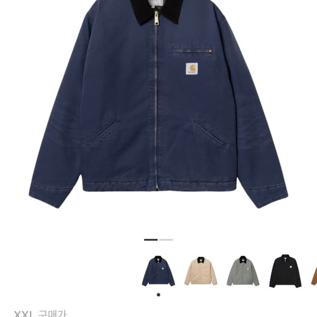 칼하트 WIP 오가닉 코튼 디어본 캔버스 OG 디트로이트 자켓 (L)