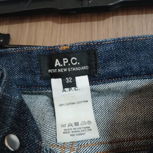 아페쎄 쁘띠 뉴 스탠다드 데님 청바지32