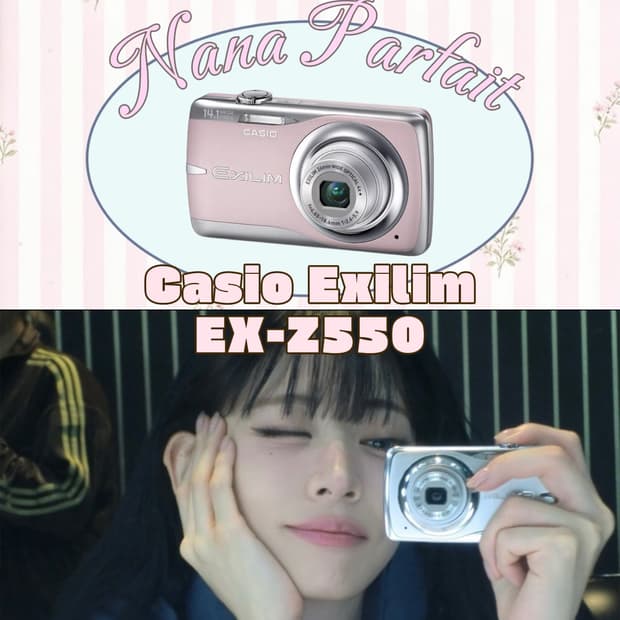 이채영 디카) Casio Exilim EX-Z550 카시오 엑슬림