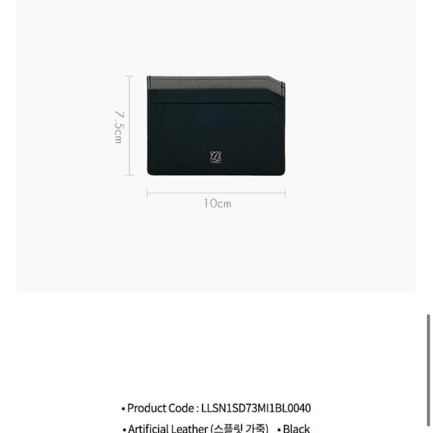 루이까또즈 카드 지갑