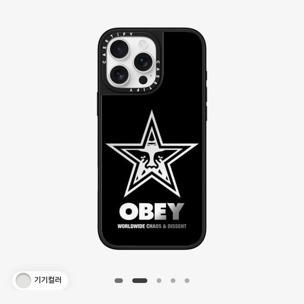 케이스티파이 아이폰 13 (14호환)