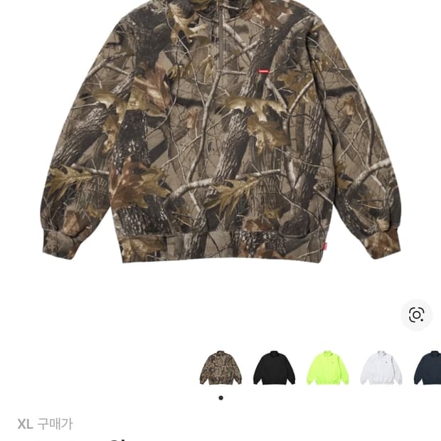 슈프림 하프집 풀오버 리얼트리카모입니다 (Xl사이즈)