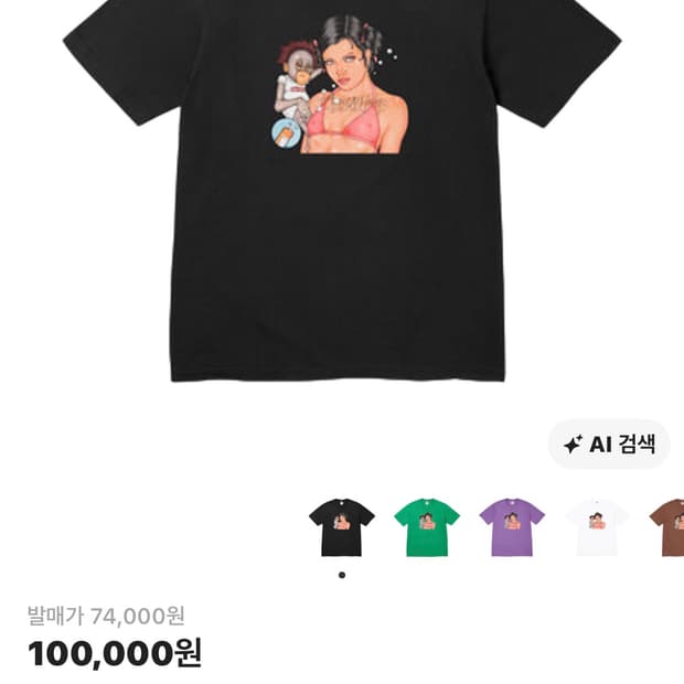 슈프림 엔젤 티셔츠