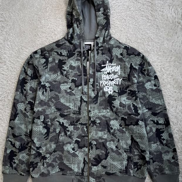 스투시 카모플라쥬 후드 집업/#3317
