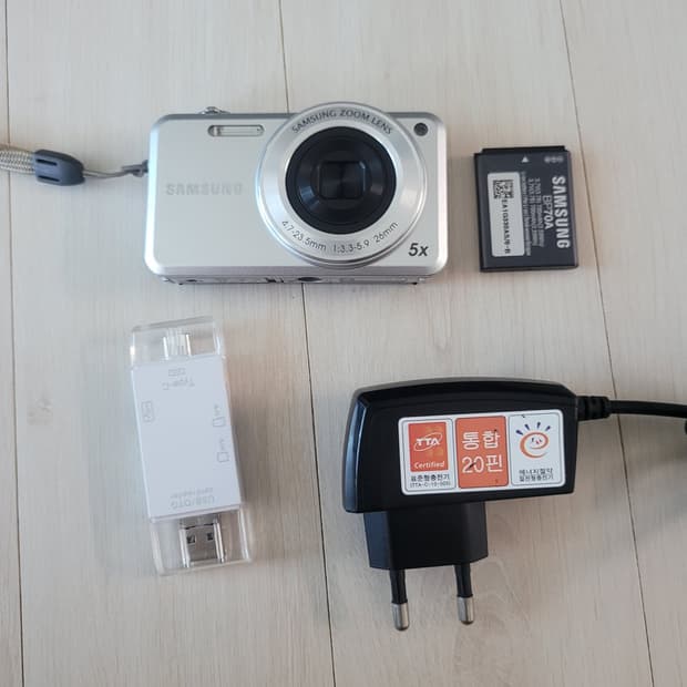 삼성 VLUU ST 95 디지털카메라