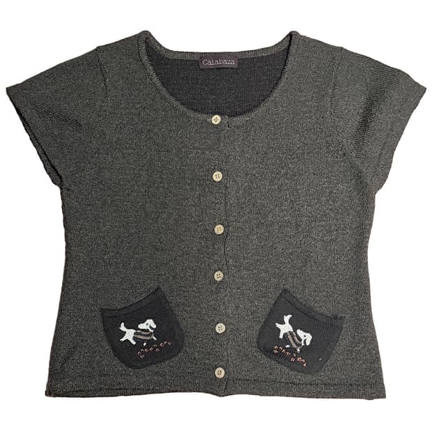 초코 브라운 퍼피 강아지 반팔 니트