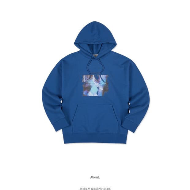 앤더슨벨 블루 프린팅 후드티 S