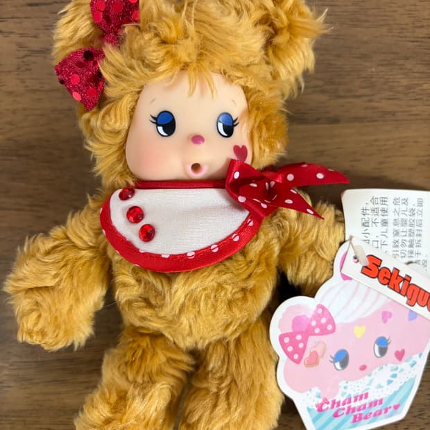 몬치치 챰챰베어 마스코트 키링