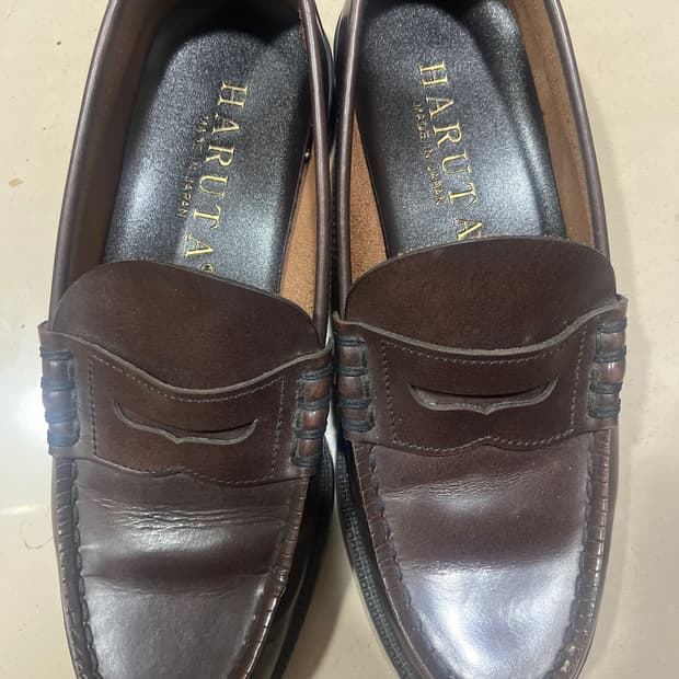 하루타 페니로퍼 906 250