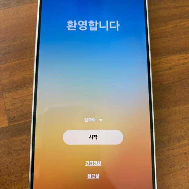 삼성 갤럭시 S24 플러스