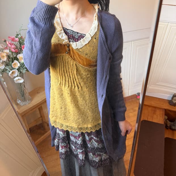 하구미 빈티지 코디 세트