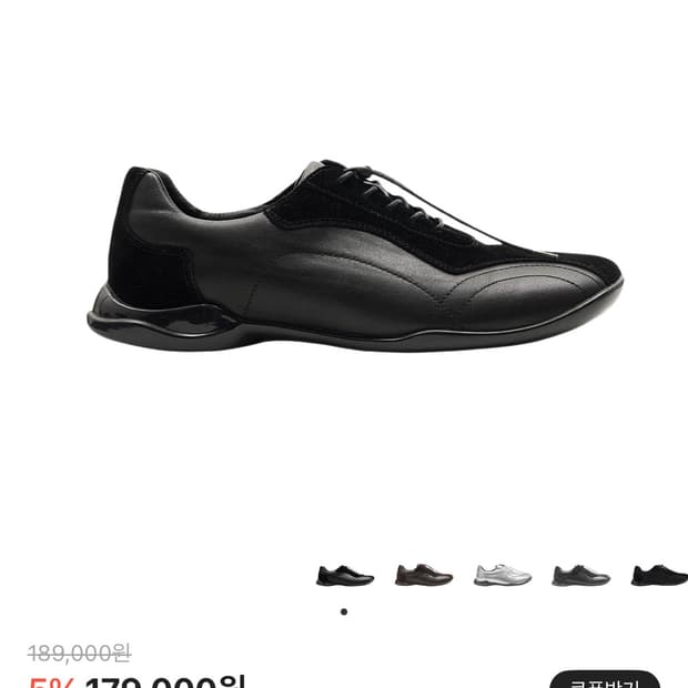 페몬트 스퀘어 300