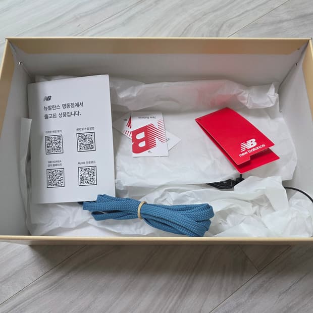 [270] 뉴발란스 992 문락 머쉬룸 