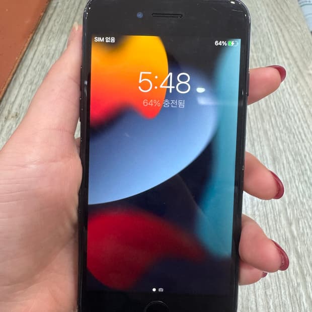 아이폰 7 블랙 128GB