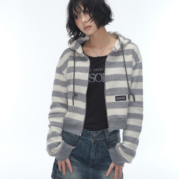 애즈온 코지 cosy 스트라이츠 집업