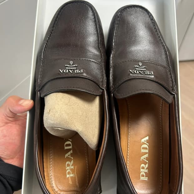프라다 브라운 가죽 로퍼 7사이즈