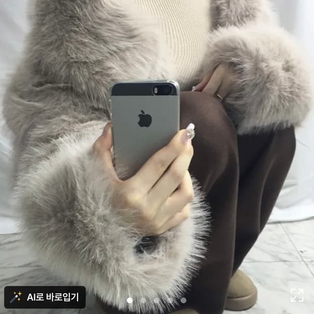 퍼 자켓