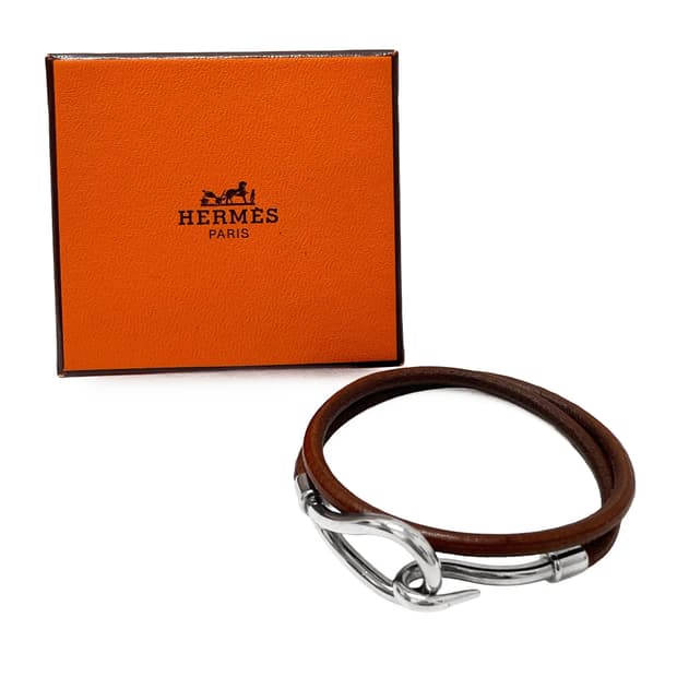 에르메스 (Hermes)