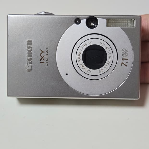 캐논 IXY10 (익서스  70) 디지털 카메라