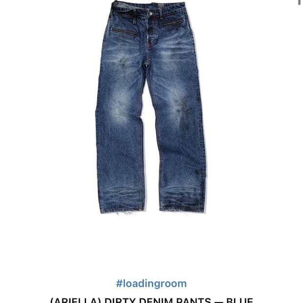 로딩룸 dirty denim