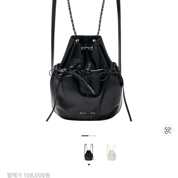 마뗑킴 스트링 리본 백팩