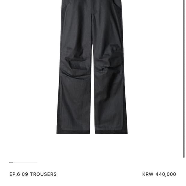 xlim ep6 09 trouser