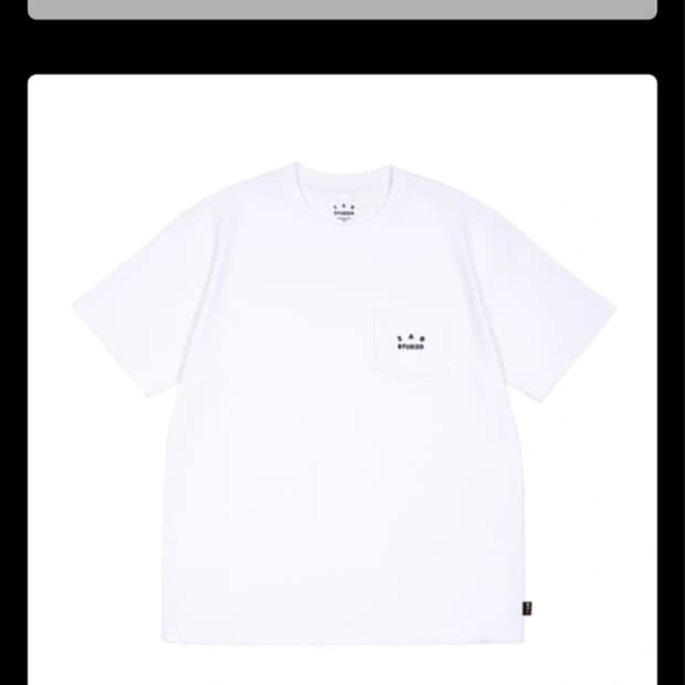 아이앱 새것 xl