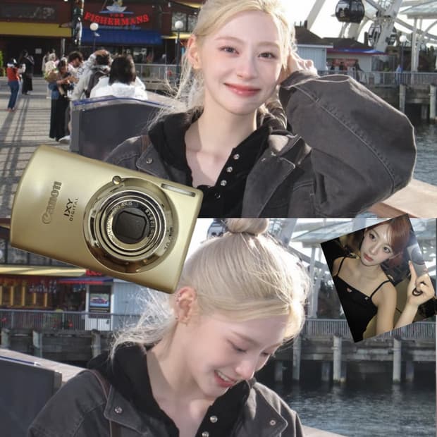 케논 익시 920is(=익서스 IXUS 870)