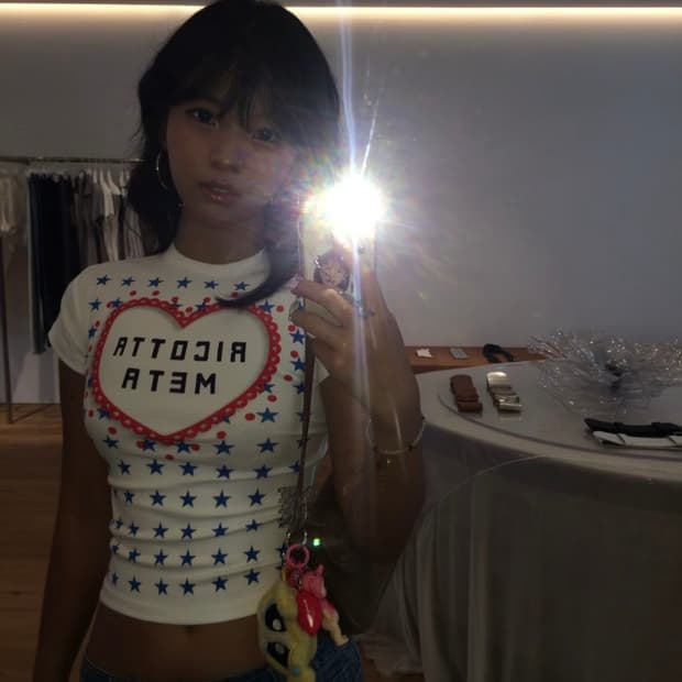 Meta Ricotta 베이비 티