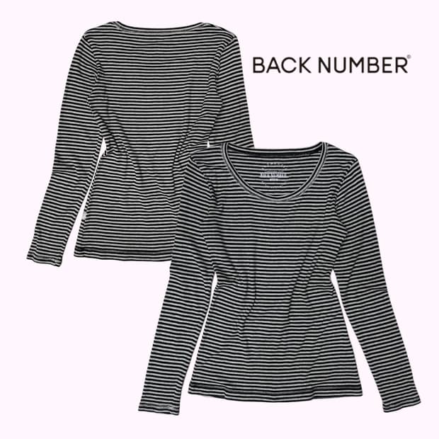 grey stripe longsleeve t-shirt