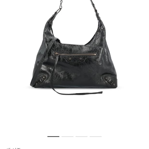 발렌시아가 르시티 호보백 미디움