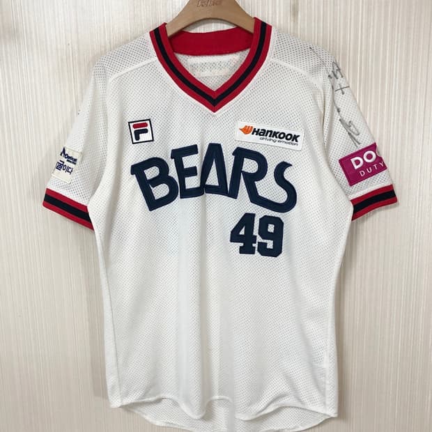 KBO 필라 두산베어스 어센틱 올드 홈유니폼/져지 100 #49 민병헌