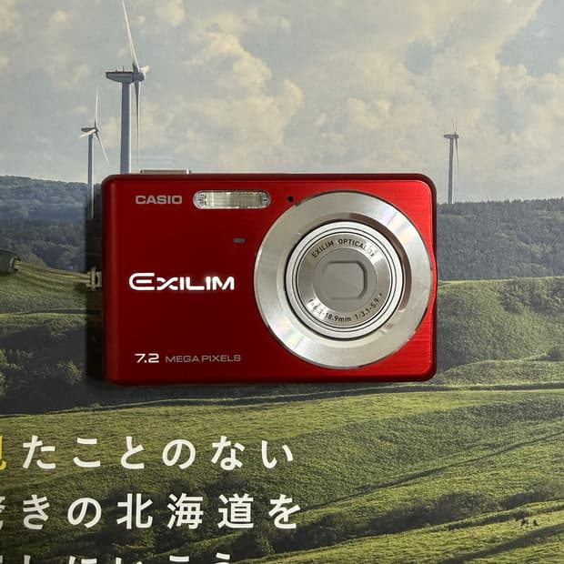 카시오 Casio exilim Z77