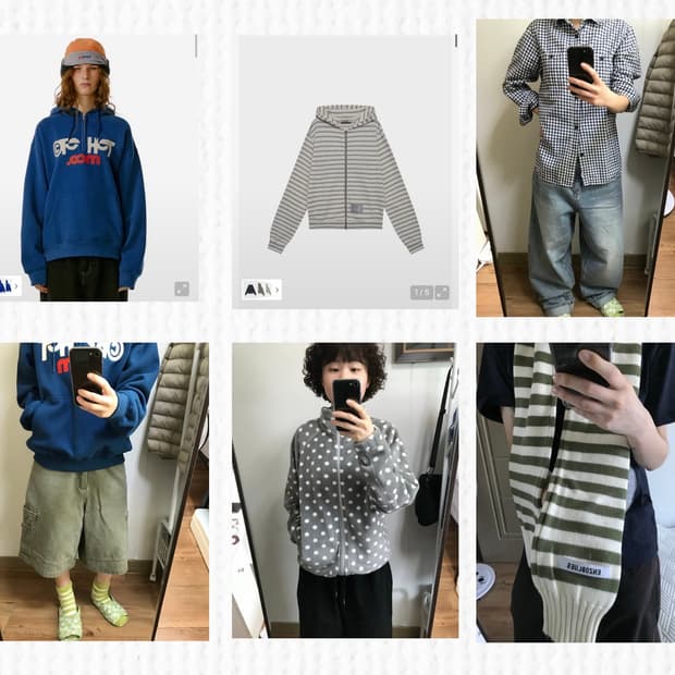 겨울 옷 일괄판매(6개)