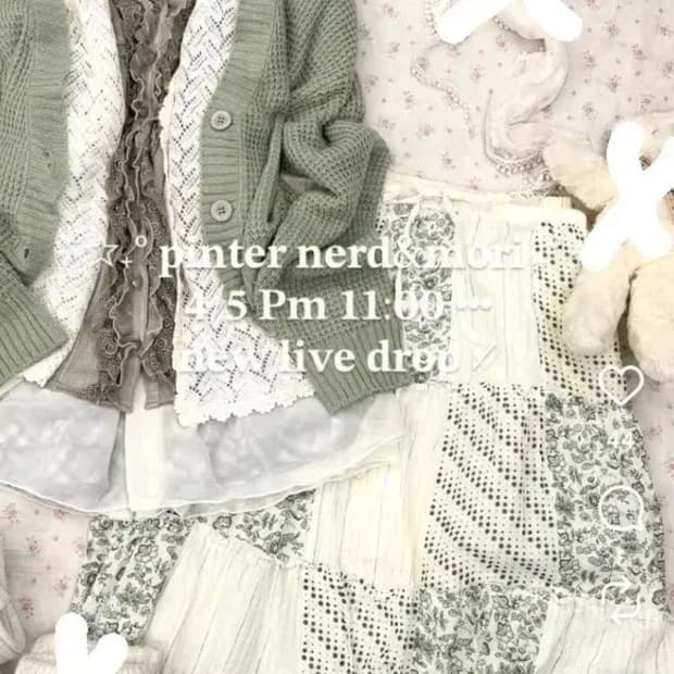 미코하우스 합정빈티지 풋사과 모리 빈티지