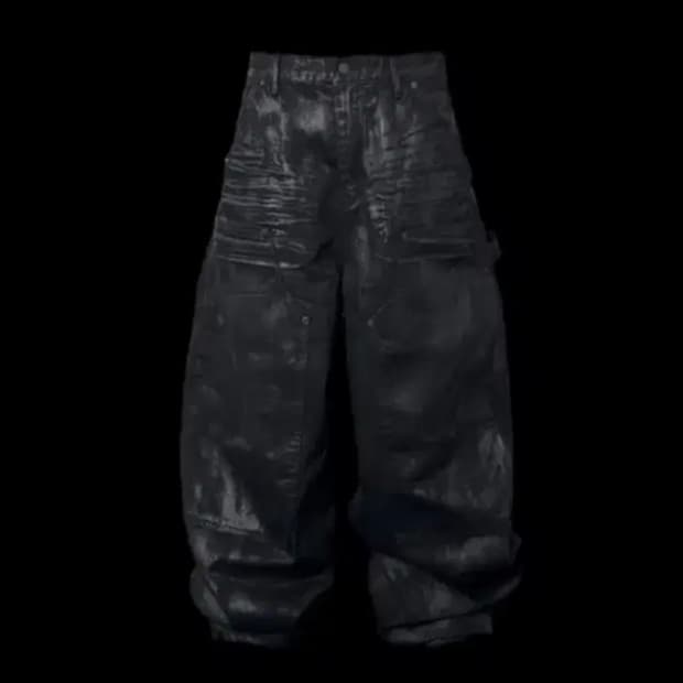 emostanceclub 코티드 배기진 3사이즈