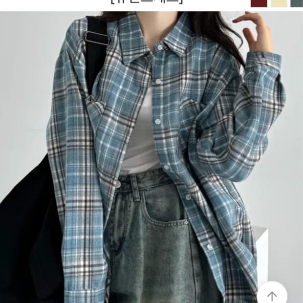 이버유 간절기 셔츠 체크셔츠