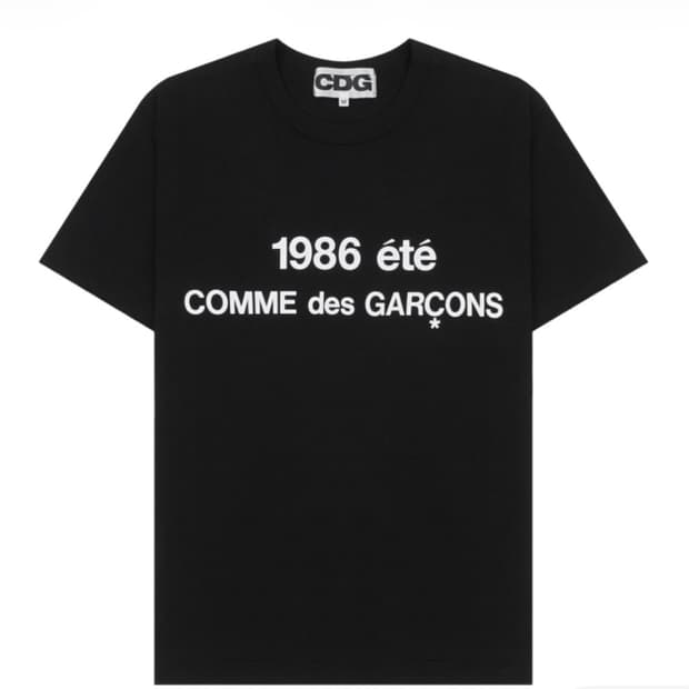 꼼데가르송 1986 반팔
