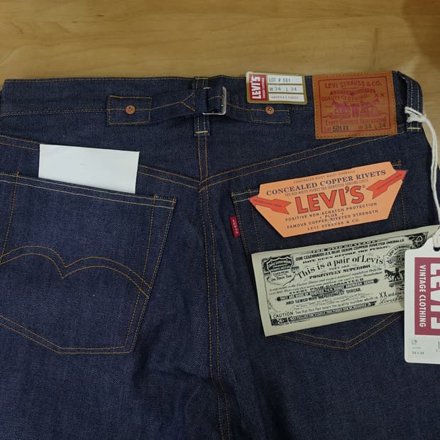 [34×34] 리바이스 LVC 리지드 33501