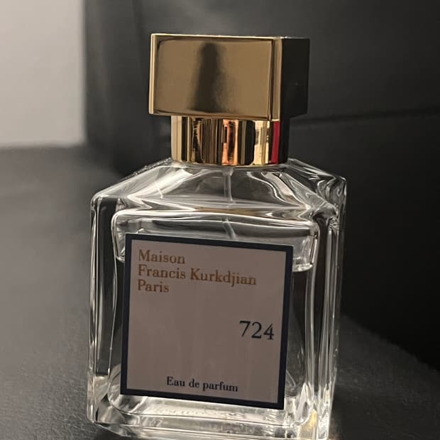 메종 프란시스 커정 724 