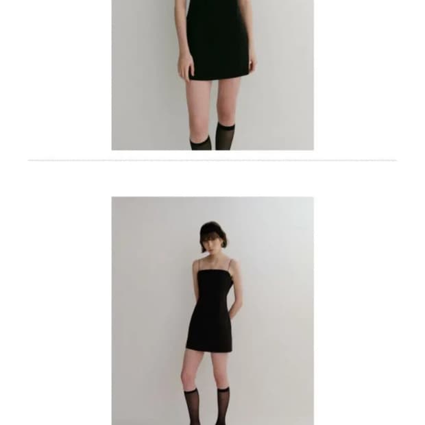 ore carrie dress