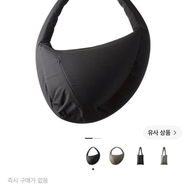 (구매) 파프 8.0 cvsm 백