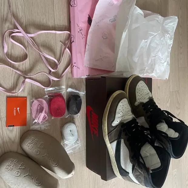 조던 트래비스스캇 모카 OG 하이275