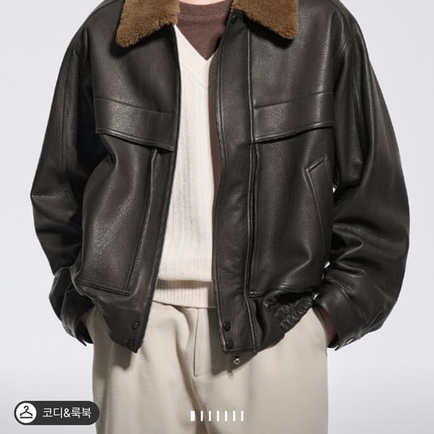 [새상품] 시스템 옴므 램스킨 디테쳐블 칼라 패딩 집업 점퍼