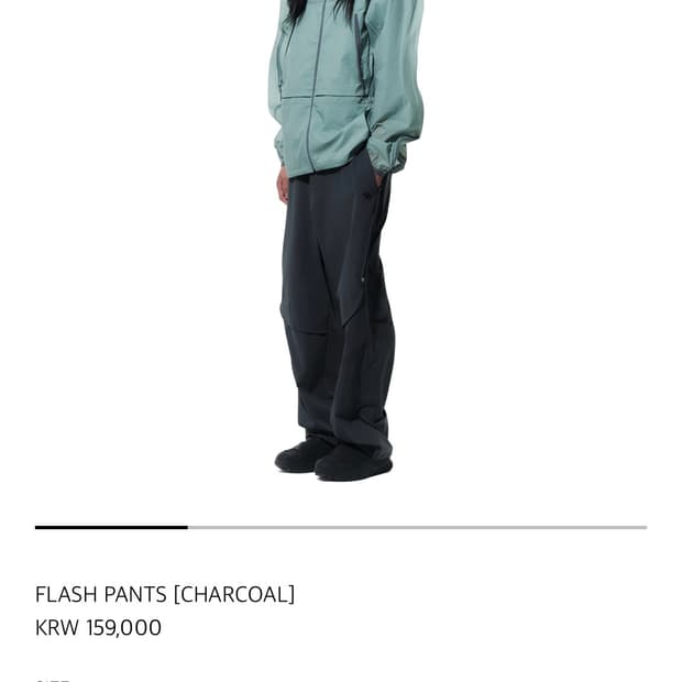 SANSAN GEAR flash pants