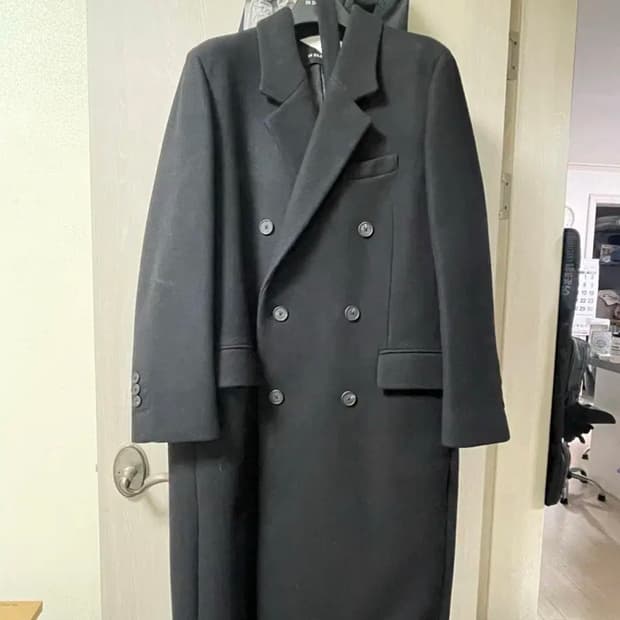 인사일런스 더블코트