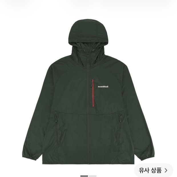 (XXL 1회실착) 몽벨 윈드 블라스트 후드 자켓 다크 그린